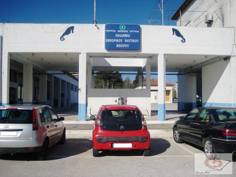 Μελέτη για την στατική επάρκεια κτιρίων της ΑΕΝ στην Πρέβεζα