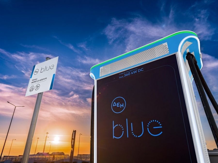 Τέσσερα χρόνια ΔΕΗ blue - «Οδηγεί» το μέλλον της ηλεκτροκίνησης συμβάλλοντας σημαντικά στην μετάβαση προς τη βιώσιμη κινητικότητα 