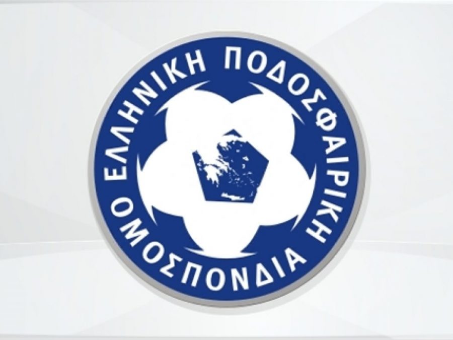 Κανονισμός Αγώνων Ποδοσφαίρου
