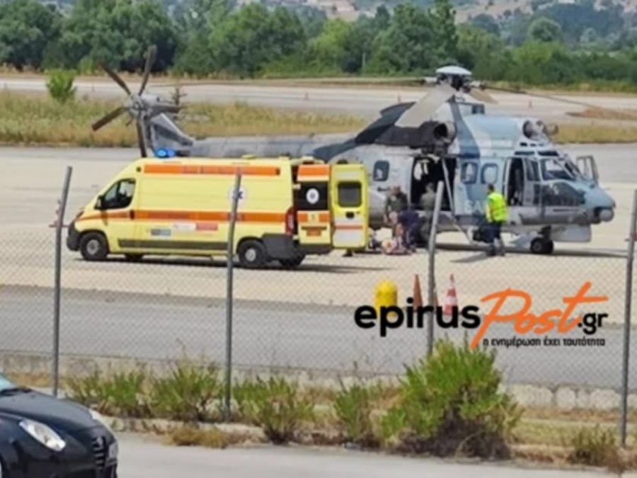 Χωρίς τις αισθήσεις της η νεαρή τουρίστρια που ανασύρθηκε από την χαράδρα του Βίκου