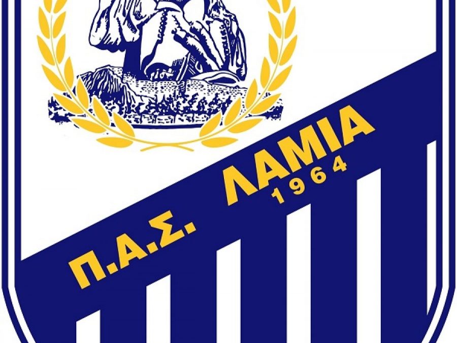 Το νέο ΔΣ του ΠΑΣ Λαμία