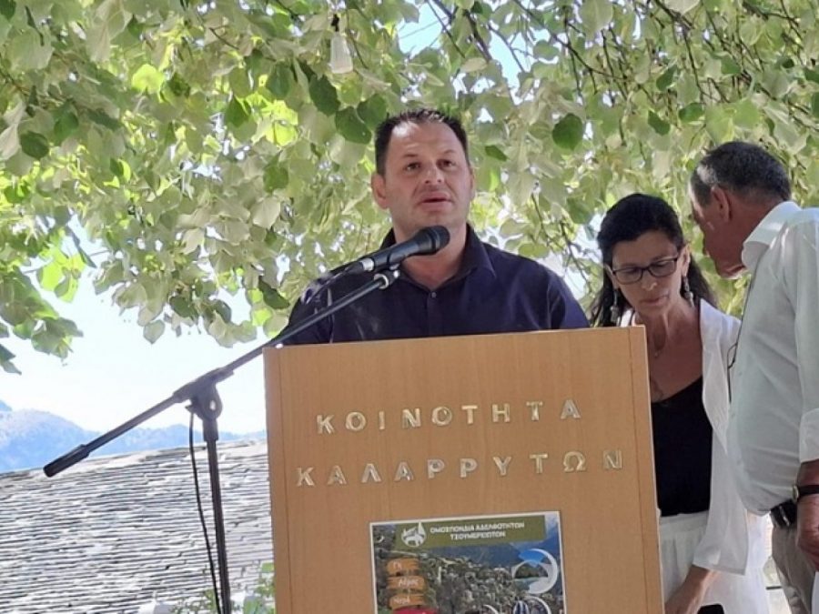 Επιτακτική η αναθεώρηση του πλαισίου των Μ.Υ.Η. στον ρου του Καλαρρύτικου