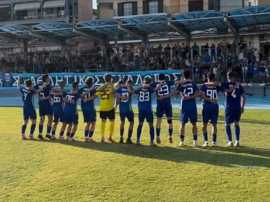 Να γεμίσει το "Ζωσιμάδες" 