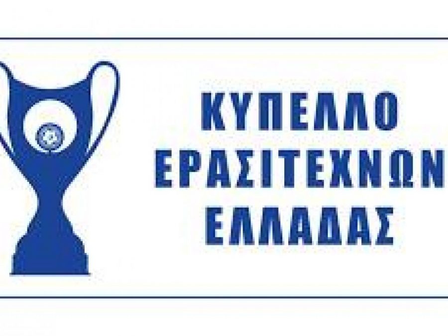 Θέλει δυνατή κερκίδα η Θύελλα Κατσικά