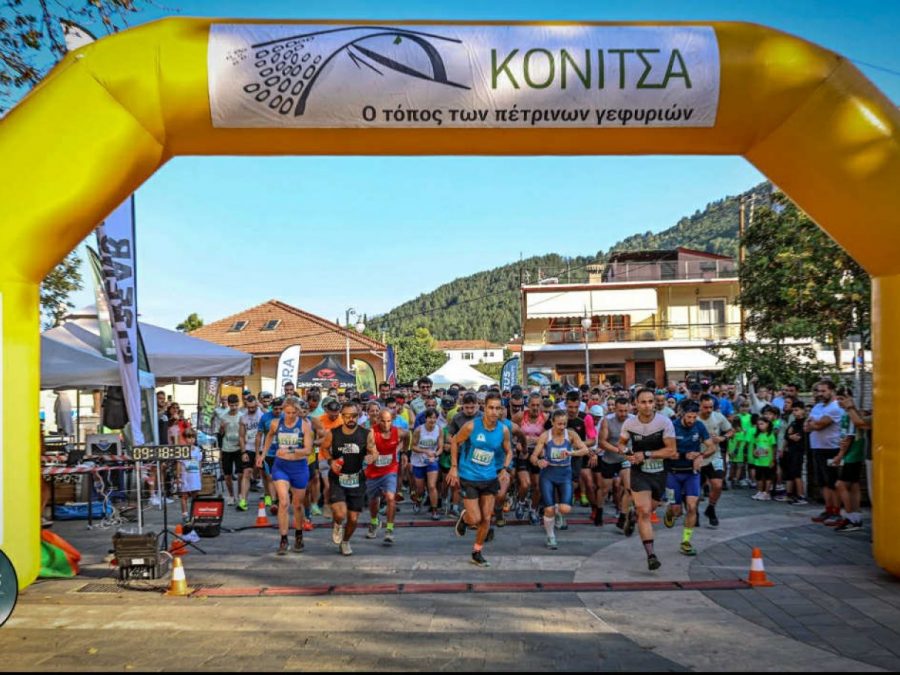 Με οργανωτική επιτυχία και συμμετοχές το Konitsa Race 2