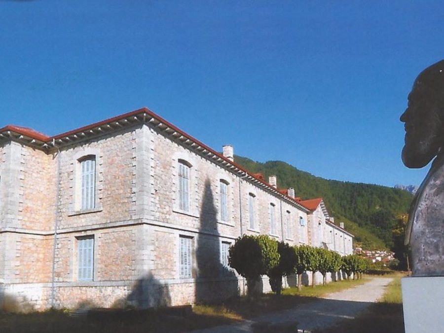 Χώρος Προώθησης του Εναλλακτικού Τουρισμού η Αναγνωστοπούλειος Γεωργική  Σχολή Κόνιτσας