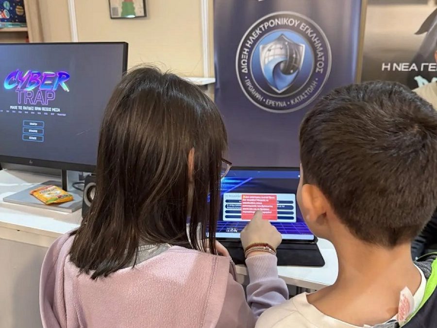 Με μεγάλη επιτυχία η συμμετοχή της Διεύθυνσης Αστυνομίας Άρτας στην 11η Πανελλήνια Έκθεση Άρτας 