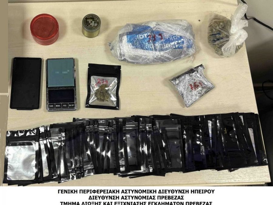 Συνελήφθη με ναρκωτικά στην Πρέβεζα 