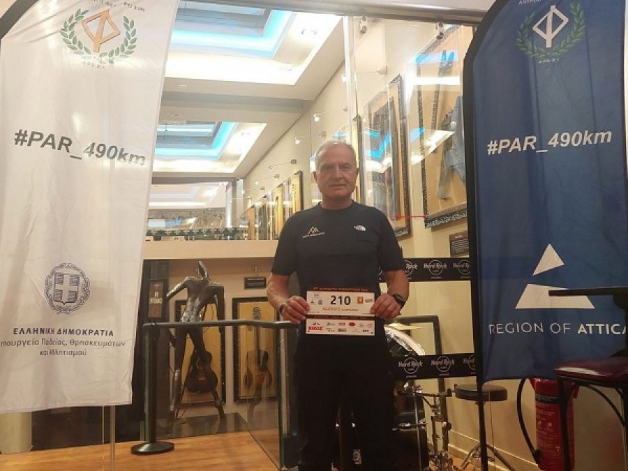 Τερμάτισε στον 9ο Αυθεντικό Φειδιππίδειο δρόμο ο Ανδρούτσος του Σ.Δ.Ι. 