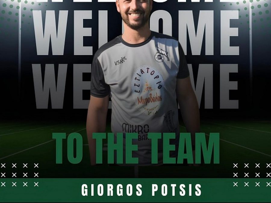 Αναλαμβάνει ο Γιώργος Πότσης 