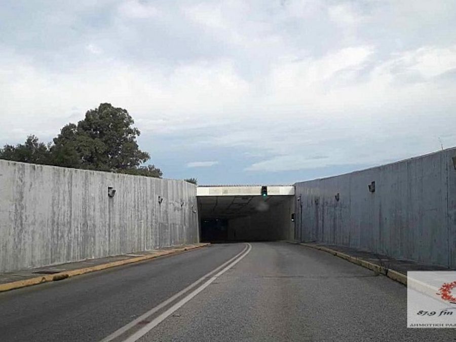 Κυκλοφοριακές ρυθμίσεις μικρής διάρκειας στην Υποθαλάσσια Σήραγγα Ακτίου – Πρέβεζας