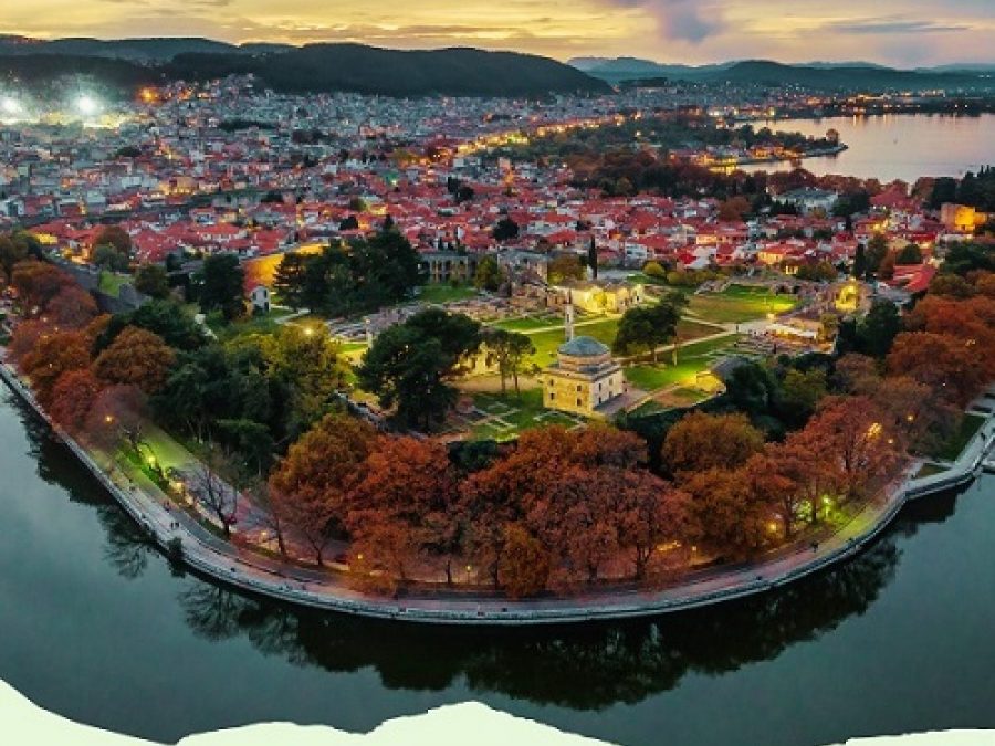 Τα Ιωάννινα υποδέχονται το Περιφερειακό Πρωτάθλημα Μπρίτζ Βορειοδυτικής Ελλάδας