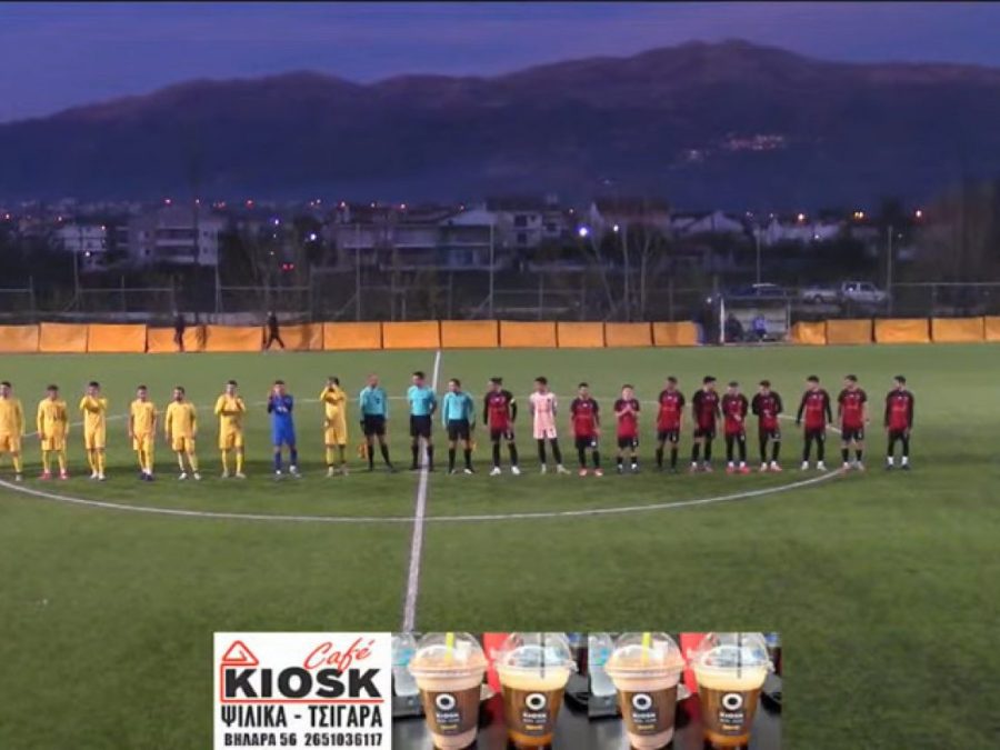 Α' Ερασιτεχνική: Το πρώτο πιάτο της 8ης 