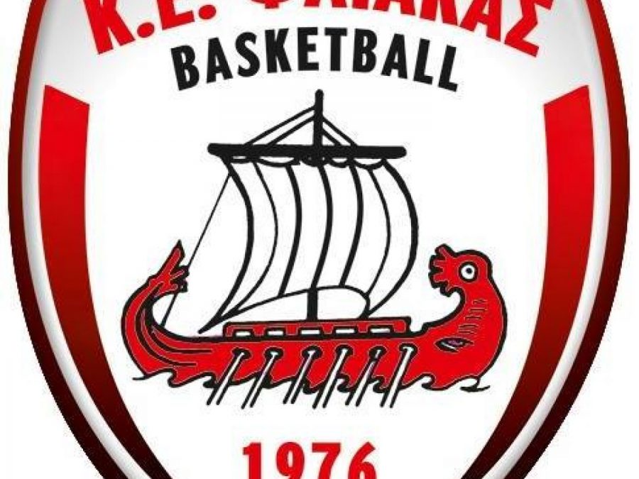 Νέα δεδομένα στην Α1 ΕΣΚΑΒΔΕ - Αποχώρησε ο Φαίακας 