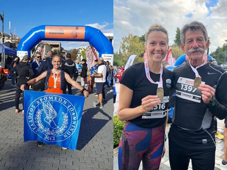 Παρών με επιτυχίες ο Σ.Δ.Ι. στον Olympia Marathon και το 4ο Arta Trail