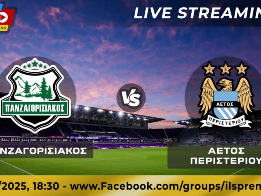 Πανζαγορισιακός-Αετός Περιστερίου Live Streaming 