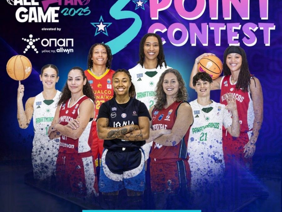 All Star Game elevated by ΟΠΑΠ: Οι αθλήτριες του διαγωνισμού τριπόντων