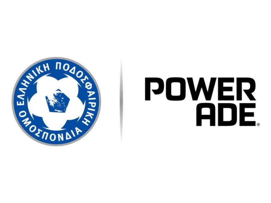 To επίσημο ισοτονικό της Εθνικής Ομάδας