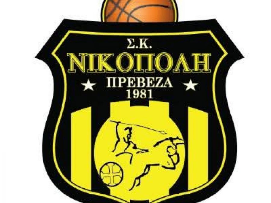 Με..Γάλλο  "μπαμ" από τη Νικόπολη 