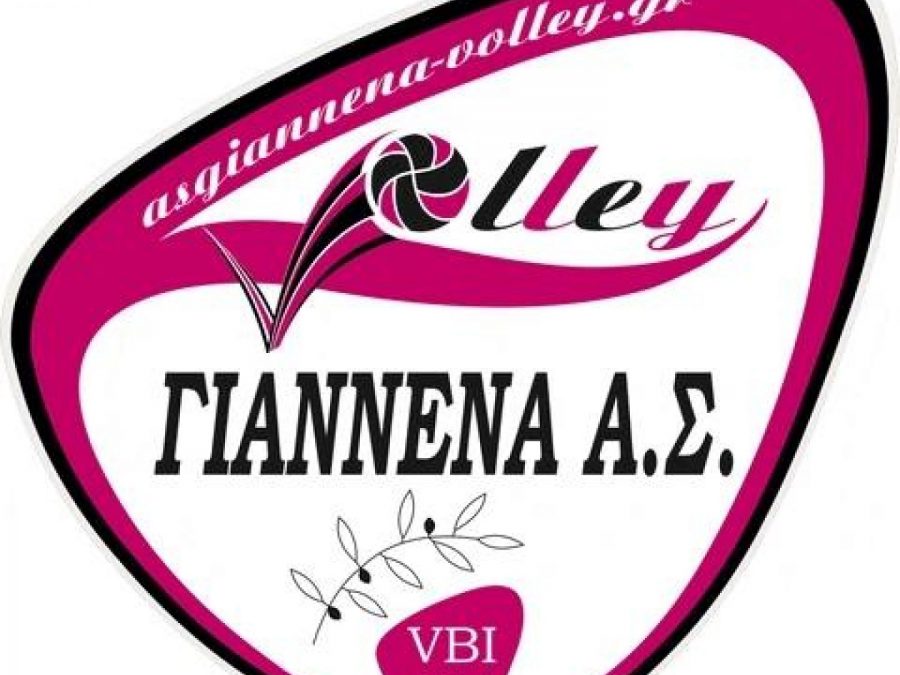 Νικηφόρα πρεμιέρα για τους άνδρες του ΓΑΣ