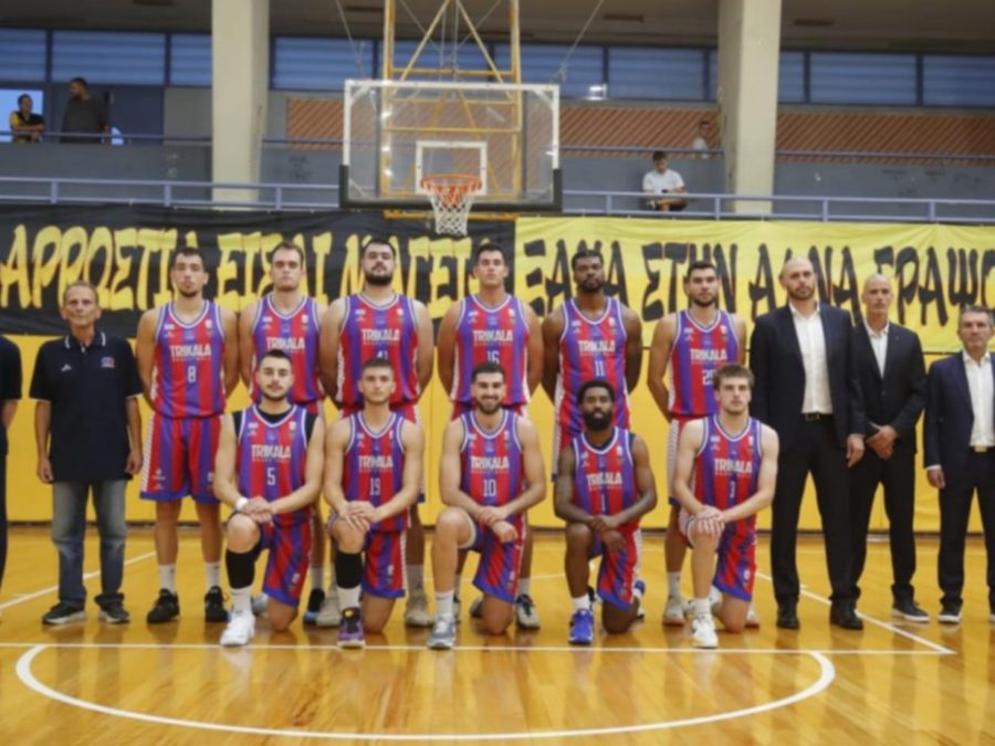 Αποχώρησαν από την Elite League τα Τρίκαλα Basket