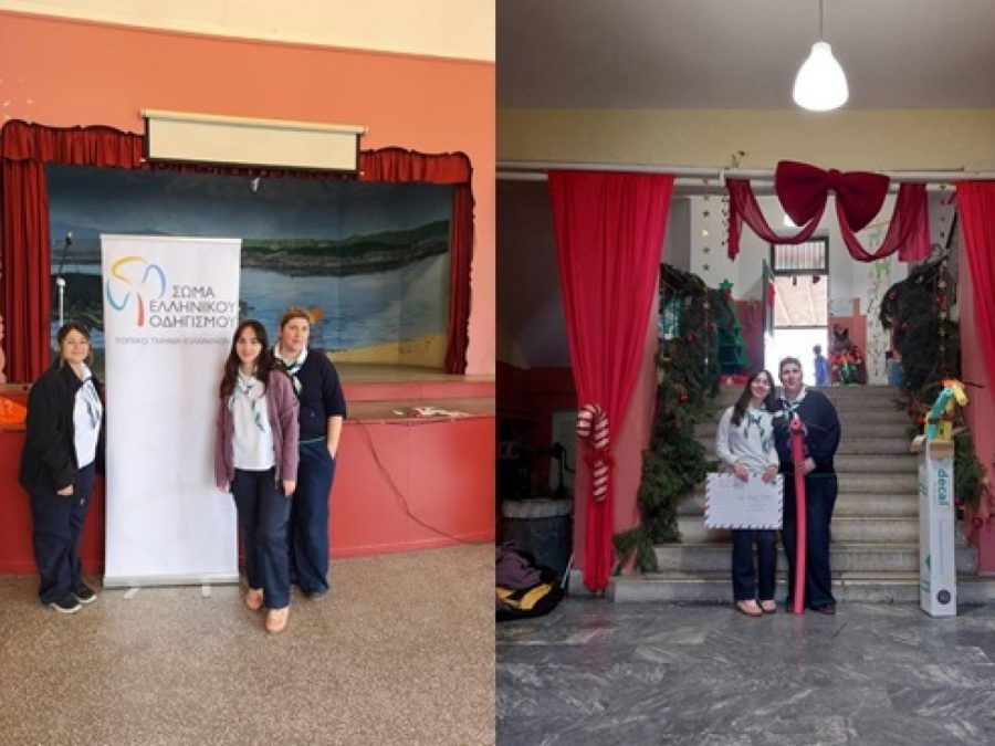 Το ΣΕΟ έφερε τη χαρά του Οδηγικού παιχνιδιού στα δημοτικά σχολεία της πόλης