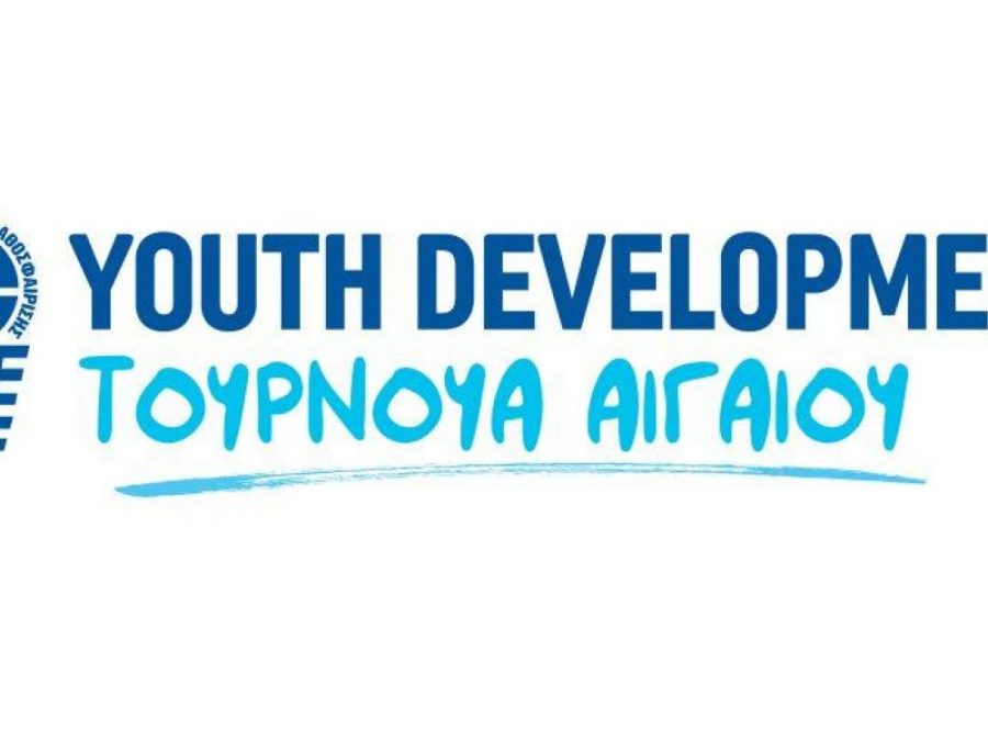 Τουρνουά Ενώσεων: Συνέχεια στις 14 Δεκεμβρίου