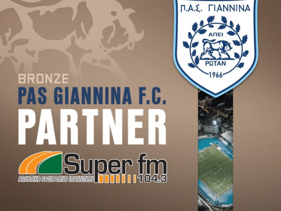 Και το αθλητικό ραδιόφωνο των Ιωαννίνων στην Partner Card