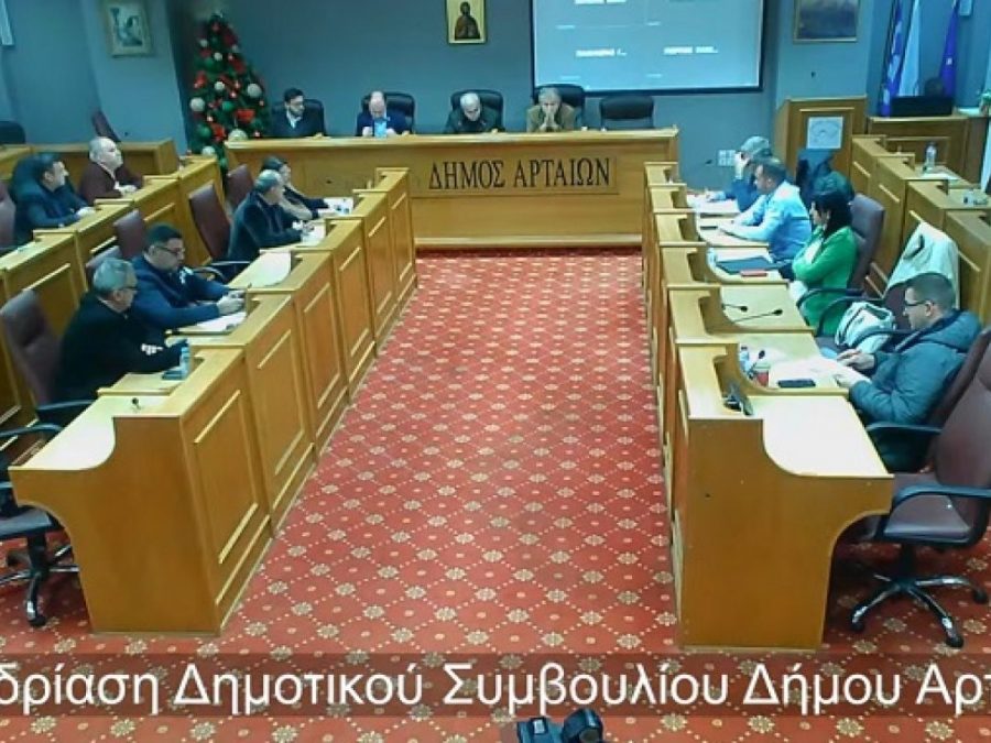 Ο Δήμαρχος Αρταίων για τις τελευταίες εξελίξεις σχετικά με τη μεταφορά απορριμμάτων στον ΧΥΤΥ Βλαχέρνας