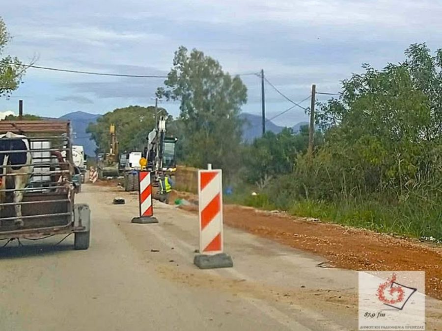 Παράταση των κυκλοφοριακών ρυθμίσεων  για το έργο του νέου αγωγού ύδρευσης Πρέβεζας-Άρτας-Λευκάδας 