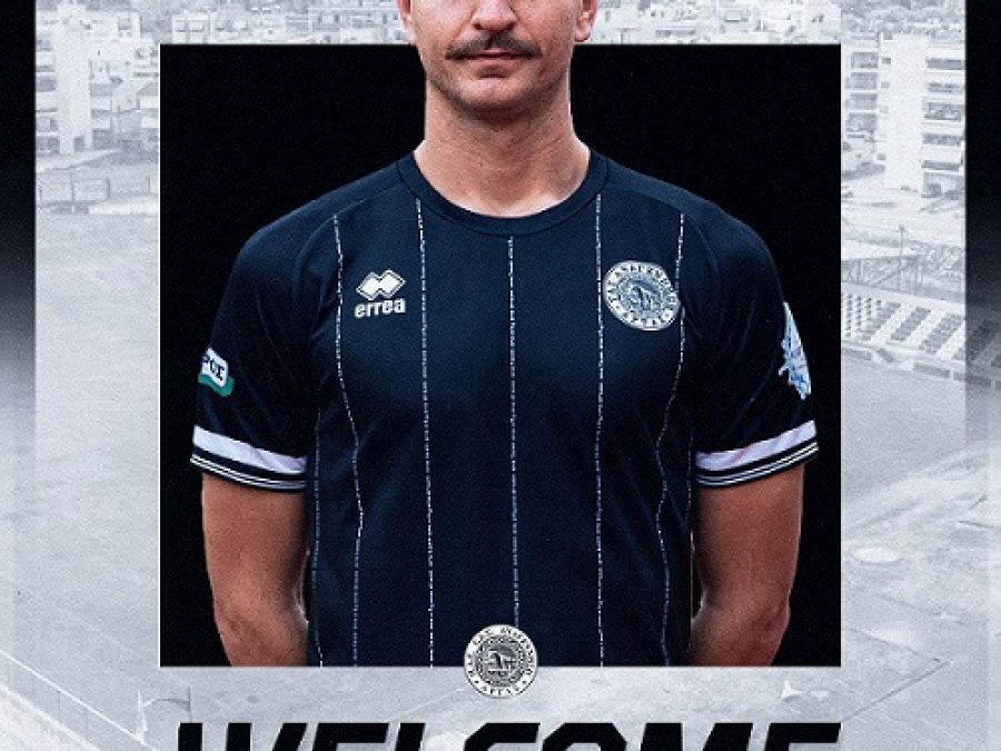 Ενίσχυση με επιστροφή του Ροβίνα