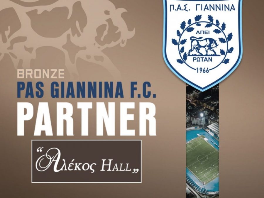 Στην partner card μία ακόμη επιχείρηση 