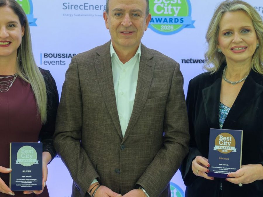 Διπλή βράβευση του Δήμου Ιωαννιτών στα Best City Awards 2026