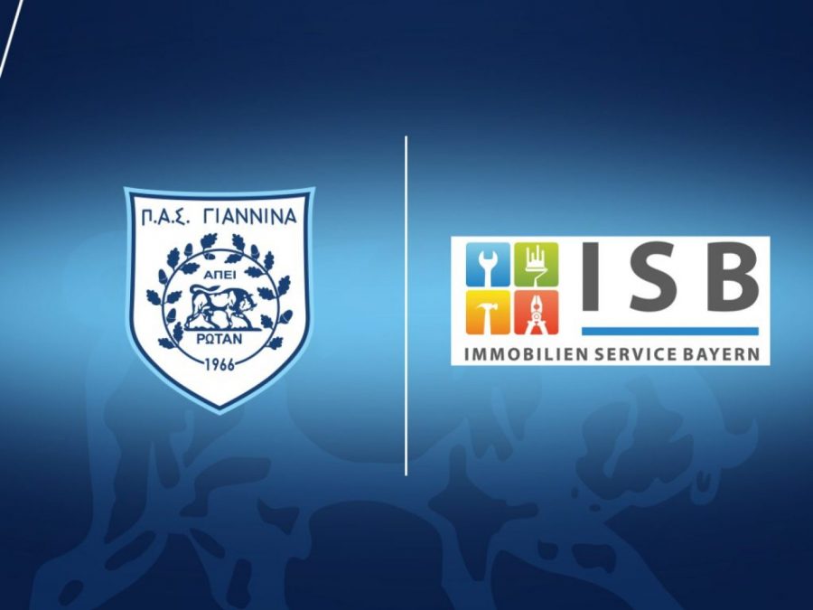 Σημαντική χορηγική συνεργασία στον ΠΑΣ Γιάννινα