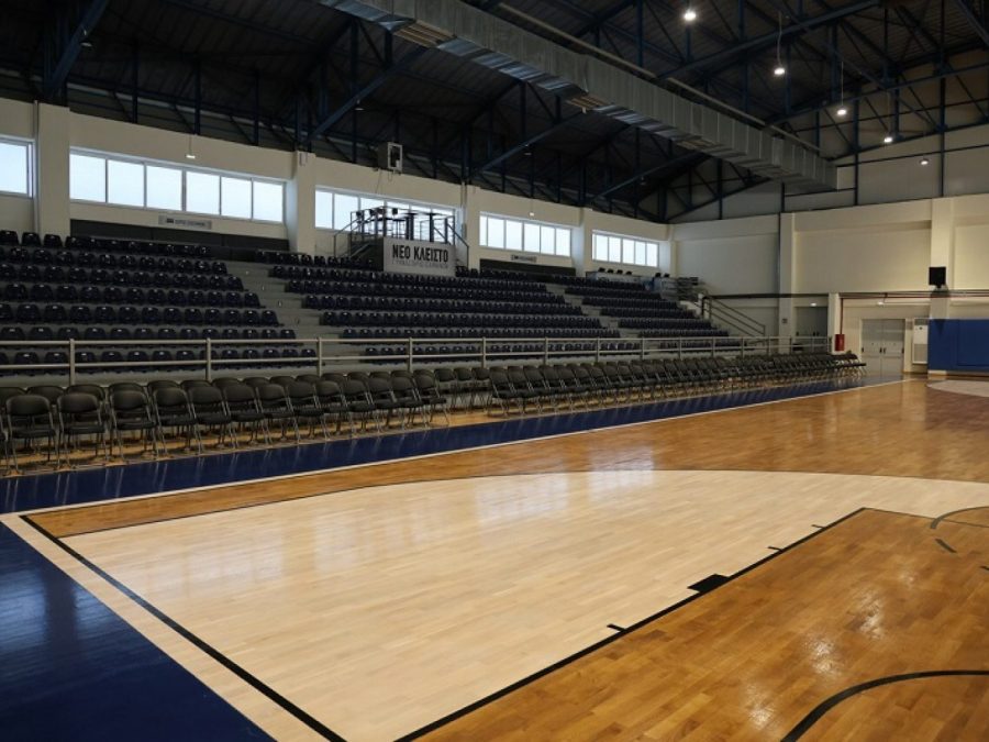 Αποκτάει όνομα το Νέο Κλειστό - Την Τετάρτη 11/2 η τελετή ονοματοδοσίας 