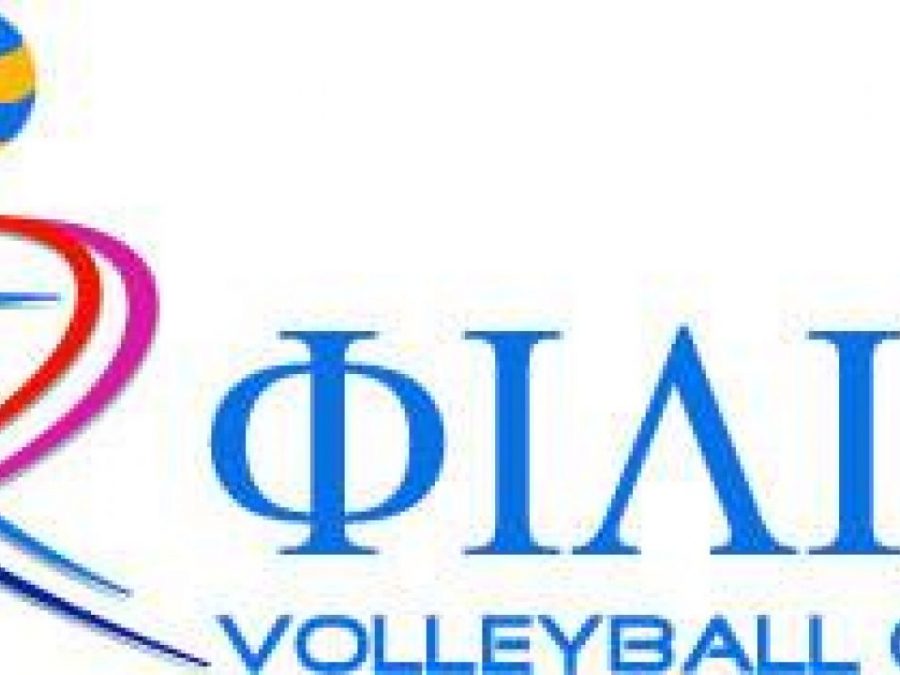 Κ-18 Αγοριών: Νίκη της Φιλίας Άρτας την 3η