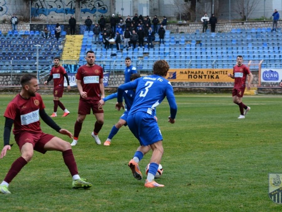 Οι διαιτητές της 1ης αγωνιστικής της 2ης Φάσης 