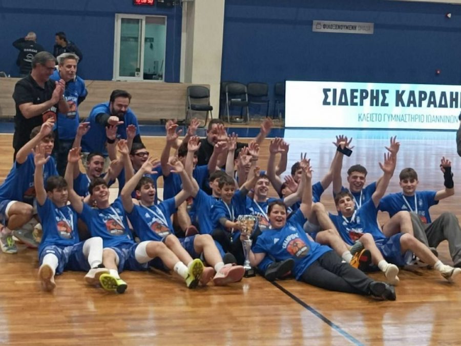 Εφήβων: Πρωταθλητής 2026 ο Ιόνιος 