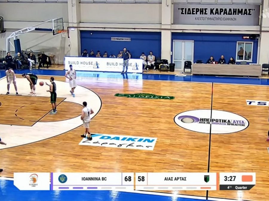 Φορμαρισμένο το IBC