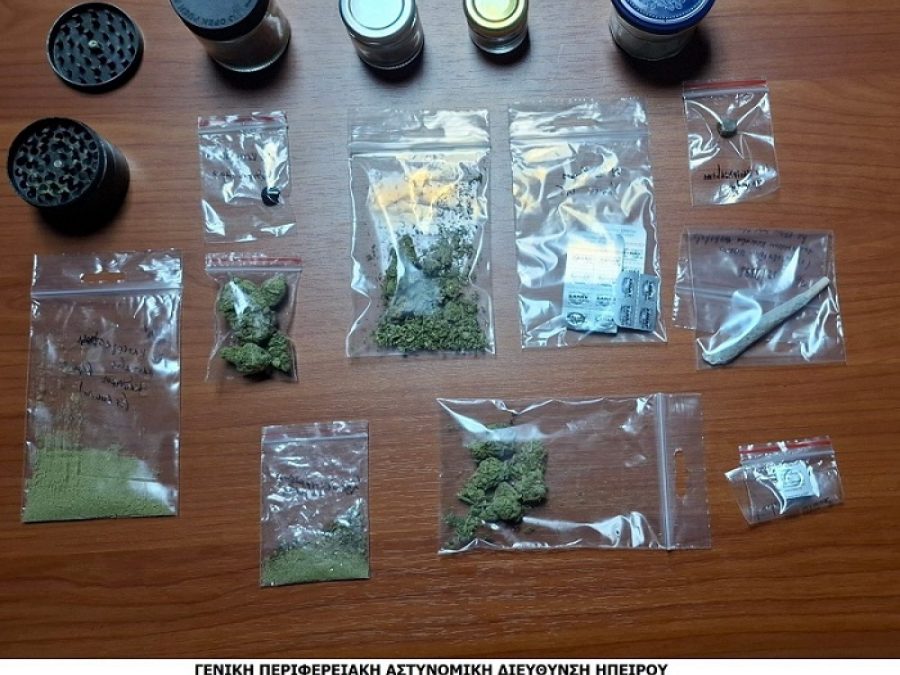 Δύο συλλήψεις στα Γιάννινα για κατοχή ναρωτικών