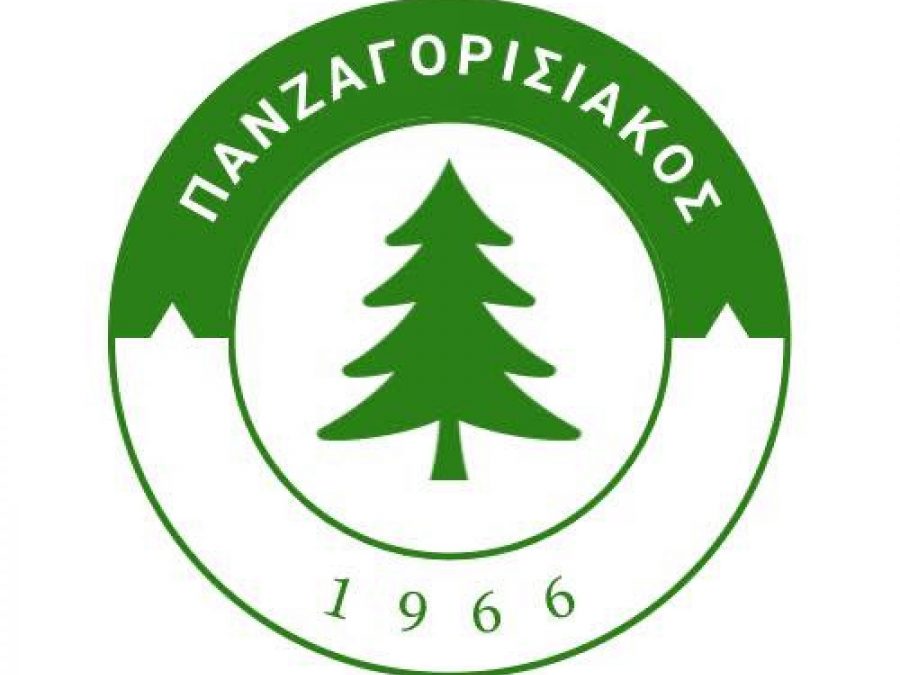 Αυξάνεται το νεανικό στοιχείο στο δυναμικό του Πανζαγορισιακού