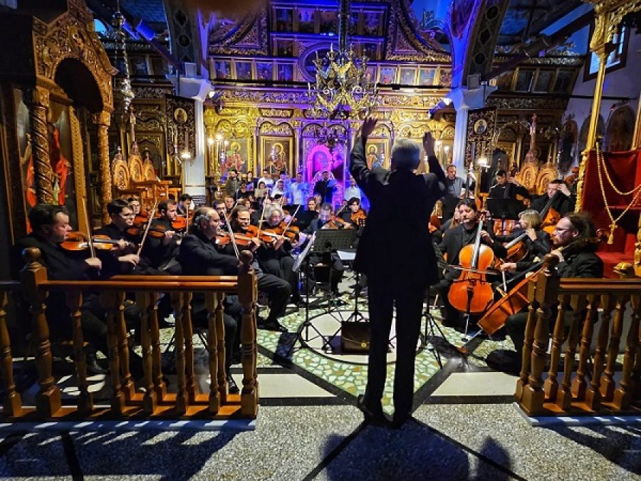 «ΘρηνΩΔΟΥΣΑ» στην Αγία Μαρίνα 