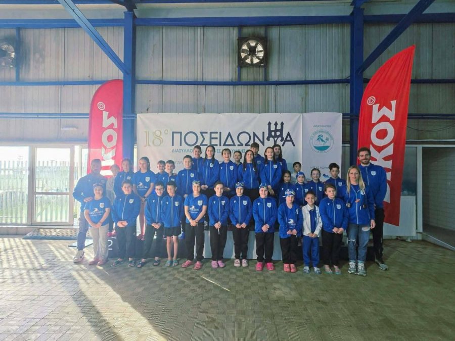 90 μετάλλια και κορυφαίες επιδόσεις στα Ποσειδώνια ο ΠΑΣ Γιάννινα