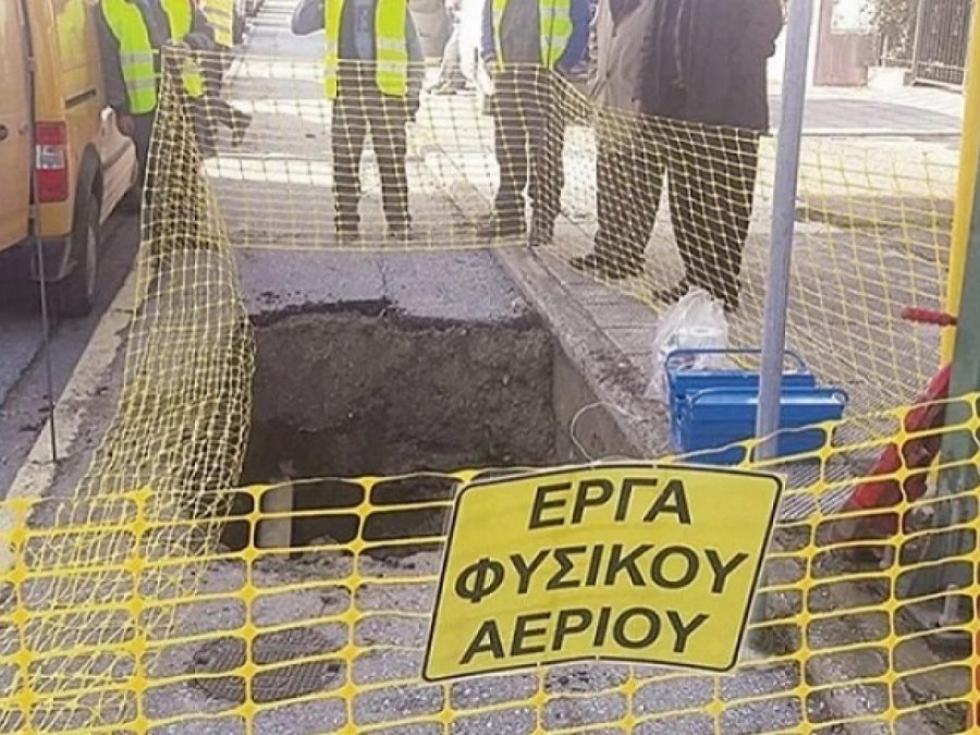 Συμφωνία για πλήρη αποκατάσταση οδών μετά τις εργασίες του φυσικού αερίου