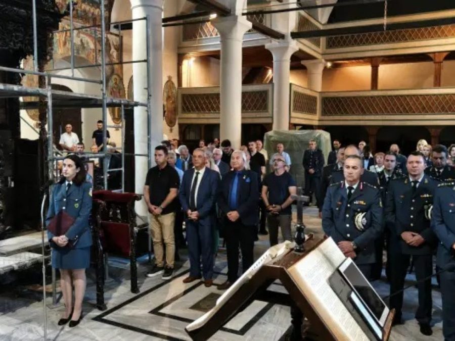 Εορτασμός της «Ημέρας Τιμής των Αποστράτων της Ελληνικής Αστυνομίας»