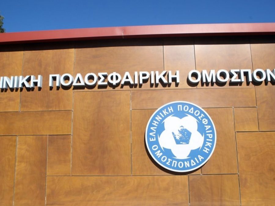 Η ΕΠΟ δίπλα σε αγωνιστές ζωής