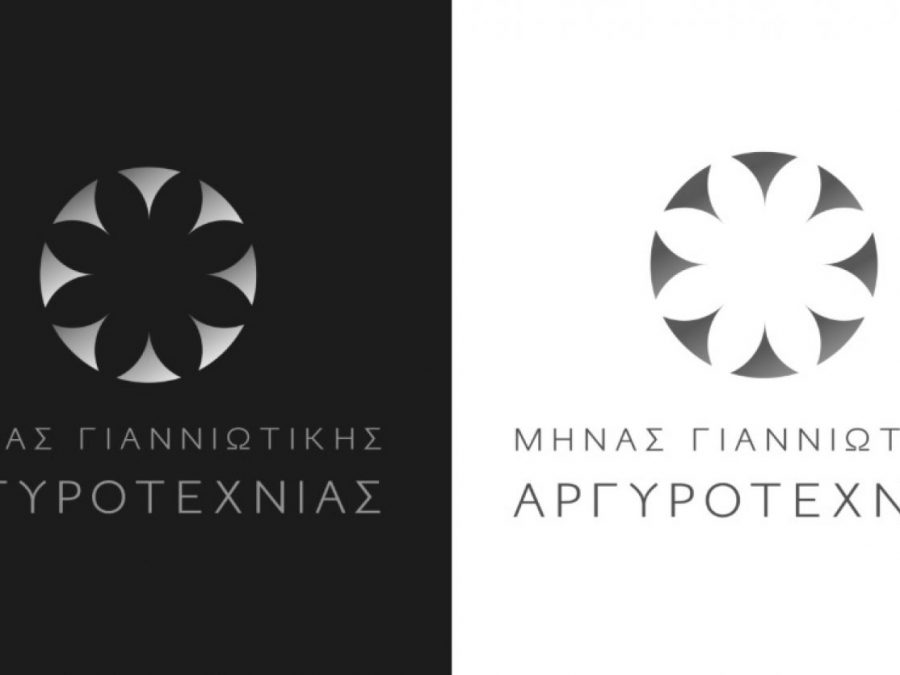Την Παρασκευή η τελετή λήξη του φετινού «Μήνα Αργυρτοεχνίας» με μια γιορτή για όλη την πόλη