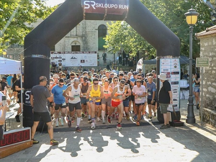 Για όγδοη χρονιά το Skloupo Trail Run στο Αμπελοχώρι