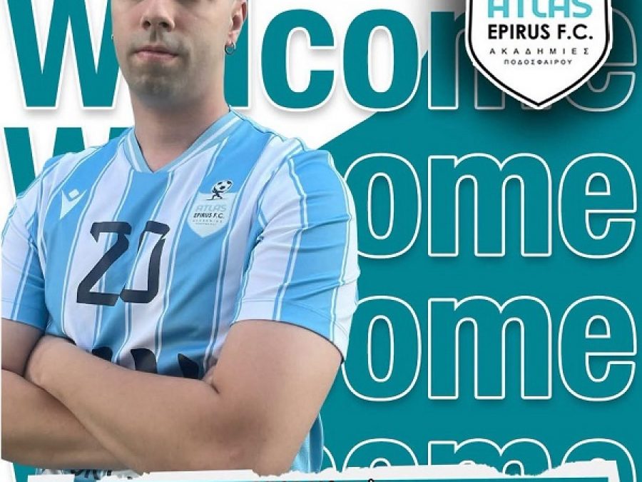 Άτλας FC: Άφιξη από τον Αετό Νήσου 