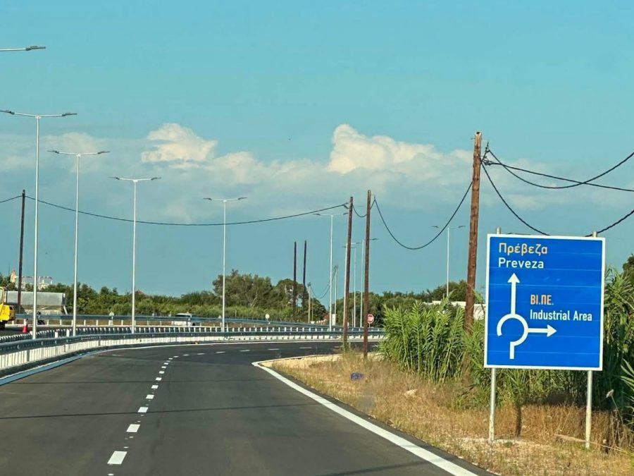 Πραγματικότητα η σύγχρονη είσοδος της Πρέβεζας